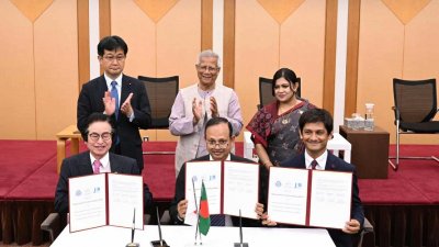 প্রধান উপদেষ্টার উপস্থিতিতে দুটি সমঝোতা স্মারক স্বাক্ষরিত হয়