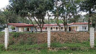 বিরল সীমান্ত