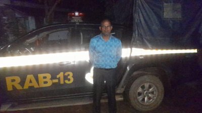 গ্রেফতার তারিকুল ইসলাম