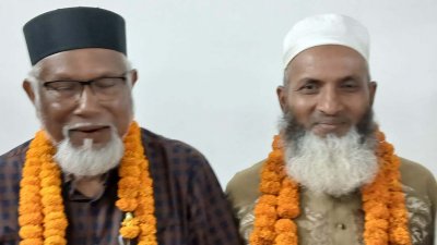 নবনির্বাচিত সভাপতি ও সাধারণ সম্পাদক