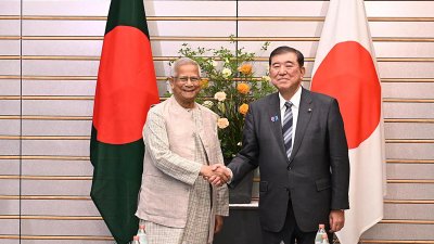 বাংলাদেশের প্রধান উপদেষ্টা ড. ইউনূসের সঙ্গে জাপানের প্রধানমন্ত্রী শিগেরু ইশিবা