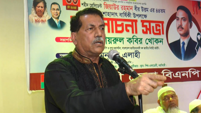 বক্তব্য দিচ্ছেন বিএনপির যুগ্ম মহাসচিব খায়রুল কবির খোকন