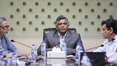 আমিনুল ইসলাম বুলবুল