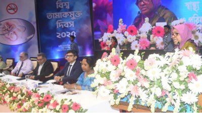 বক্তব্য রাখছেন স্বাস্থ্য ও পরিবার কল্যাণ উপদেষ্টা নূরজাহান বেগম