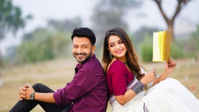 ইয়াশ রোহান ও তানজিন তিশা
