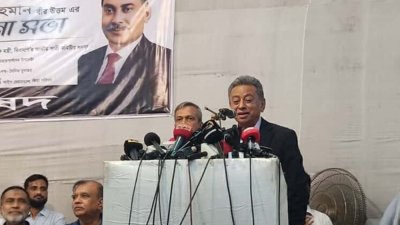 জিয়াউর রহমানের ৪৪তম শাহাদাতবার্ষিকী উপলক্ষে জিয়া পরিষদের আলোচনা সভায় বক্তব্য রাখছেন আমির খসরু মাহমুদ চৌধুরী
