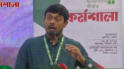 বক্তৃতা করছেন এনসিপির মুখ্য সমন্বয়ক নাসীরুদ্দীন পাটওয়ারী