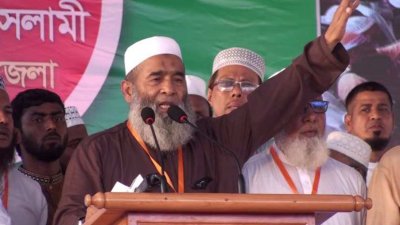 প্রধান অতিথির বক্তব্যে বাংলাদেশ জামায়াতে ইসলামীর কেন্দ্রীয় নায়েবে আমির অধ্যাপক মুজিবুর রহমান