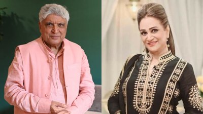 জাভেদ আখতার ও বুশরা আনসারি