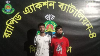 গ্রেফতার ব্যক্তিরা