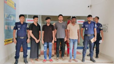 গ্রেফতার কয়েকজন