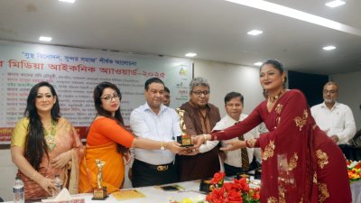 মৌসুমী হামিদ