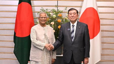 বাংলাদেশের প্রধান উপদেষ্টা ড. ইউনূসের সঙ্গে জাপানের প্রধানমন্ত্রী শিগেরু ইশিবা