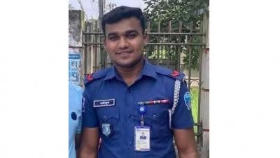 মোহাম্মদ সাইফুল ইসলাম