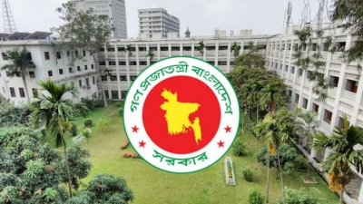 তবে বেতন বৃদ্ধির চূড়ান্ত হার এখনও নির্ধারিত হয়নি