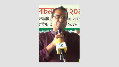 আমিরুজ্জামান পিন্টু
