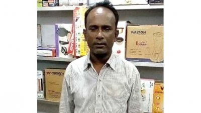 হাফিজ উদ্দিন