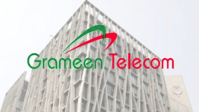 গ্রামীণ টেলিকম