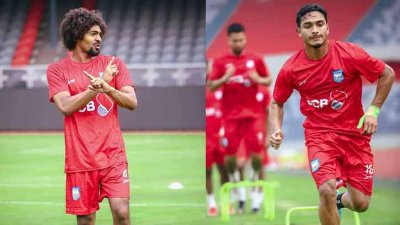 ভুটানবধের ছকে হামজা-ফাহামিদুলকে রাখছে বাংলাদেশ