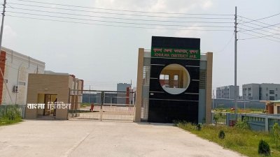 খুলনার নতুন কারাগার