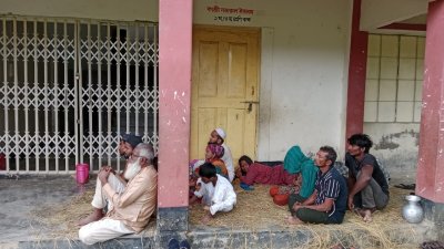 পুশ ইন করা নারী-পুরুষ