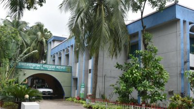 সোনাডাঙ্গা মডেল থানা
