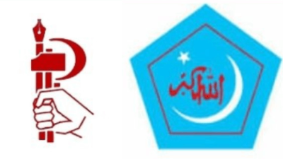 ছাত্র ফেডারেশন ও ছাত্রশিবিরের লোগো