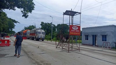 ভোমরা স্থলবন্দর