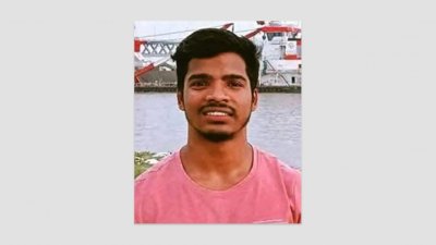 সাইফুল ইসলাম