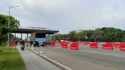 পদ্মা সেতু টোল প্লাজা