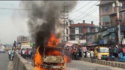 আধঘণ্টার চেষ্টায় আগুন নিয়ন্ত্রণে আনা হয়েছে