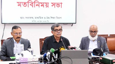 মতবিনিময় সভায়  শিক্ষা উপদেষ্টা সি আর আবরার