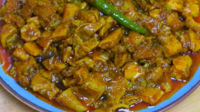 ছবি- দ্য রসুই