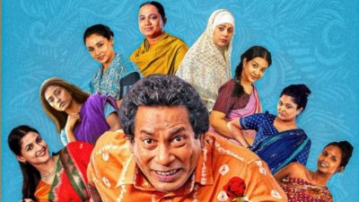 ‘বোহেমিয়ান ঘোড়া’ ওয়েব সিরিজের চরিত্ররা