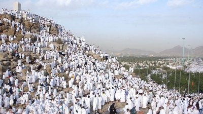 আরাফাত ময়দানে হাজিরা (ছবি: সংগৃহীত)