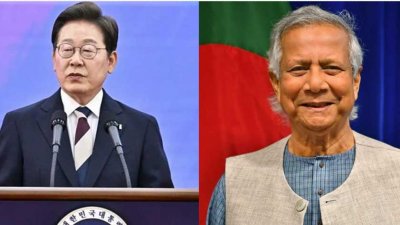 দক্ষিণ কোরিয়ার প্রেসিডেন্টকে ড. ইউনূসের অভিনন্দন।