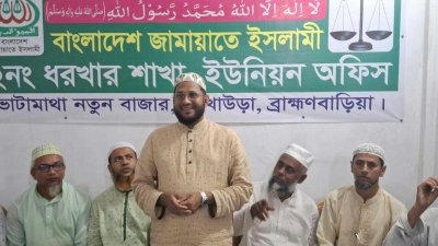 আতাউর রহমান সরকার প্রধান অতিথির বক্তব্য দেন