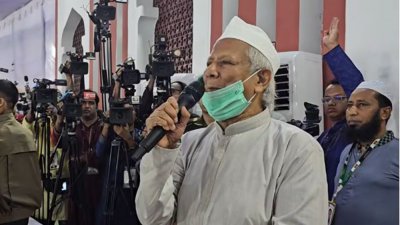 জাতীয় ঈদগাহে  ঈদের জামাতে অংশ নেন প্রধান উপদেষ্টা, ছবি: ভিডিও থেকে নেওয়া