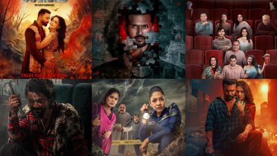 ঈদের ৬ সিনেমা: কোনটা কতো হলে