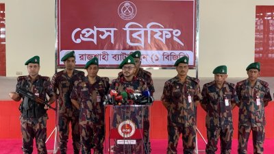 রাজশাহীতে বিজিবি ব্যাটালিয়নের সংবাদ সম্মেলন