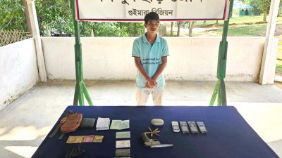 আটক পাইমং মারমা