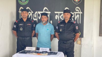 আটক মানিক মিয়া