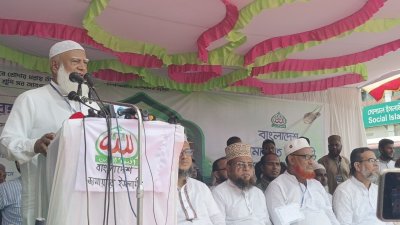 মৌলভীবাজারে ঈদ পুনর্মিলনি অনুষ্ঠানে বক্তব্য দেন ডা. শফিকুর রহমান