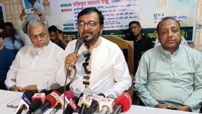 ফেনী সদর উপজেলার কাজীরবাগ ইউনিয়ন এবি পার্টি আয়োজিত ঈদ পুনর্মিলনী অনুষ্ঠানে মজিবুর রহমান মঞ্জু