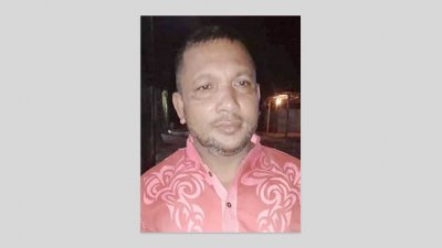 ফোরকান আলী