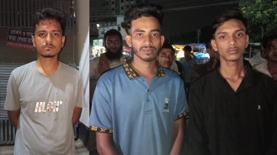 উদ্ধার তিন ব্যক্তি