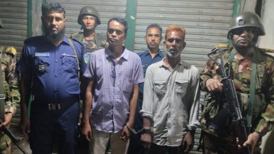 যৌথ বাহিনী অভিযানে আটক দুই জন