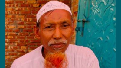 ওসমান গনি মোল্লা