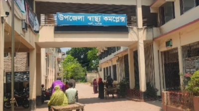 শার্শা উপজেলা স্বাস্থ্য কমপ্লেক্স