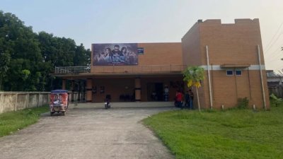 টাঙ্গাইলের কালিহাতীর আউলিয়াবাদ জেলা পরিষদের কমিউনিটি সেন্টার কাম মাল্টিপারপাস হল/ছবি: সংগৃহীত